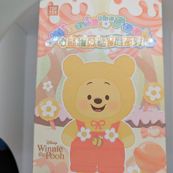 Disney Winnie the Pooh Candy Bear - Picture 3 of 5